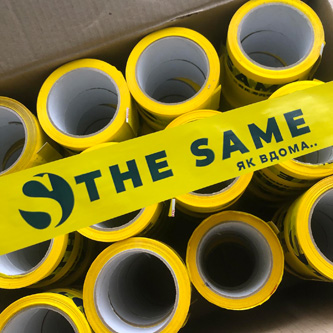 Скотч з логотипом the same